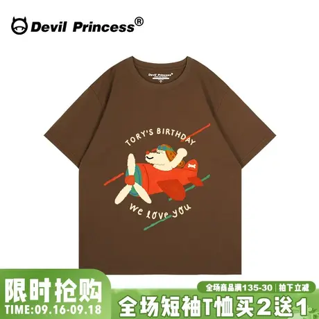 ulzzang小众卡通ins潮牌咖啡色短袖女t恤oversize宽松大版上衣夏图片