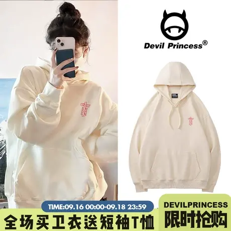 韩系慵懒风宽松奶杏色卫衣女小众ins潮牌减龄学院风加绒帽衫上衣商品大图