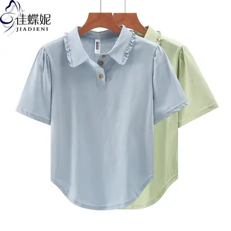 夏季新款韩版翻领花边宽松下摆圆弧纯白纯色短袖体恤上衣内搭女装商品大图