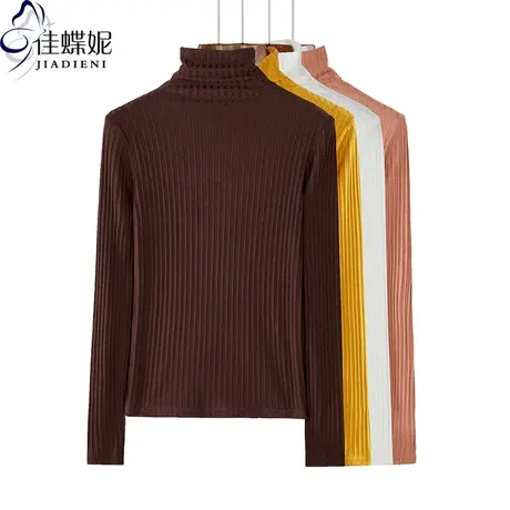 春季长袖打底衫纯色堆堆领修身显瘦坑条纹体恤女装高领内搭上衣商品大图