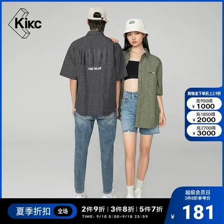 kikc短袖衬衫2022夏季新款男女同款宽松半袖格子舒适透气休闲衬衣图片