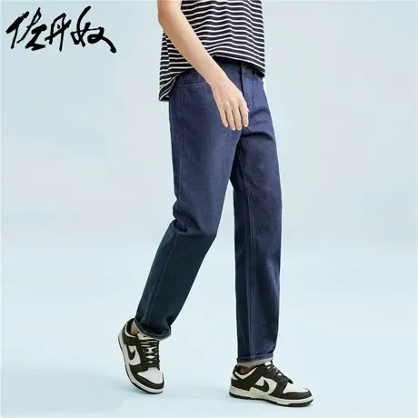 佐丹奴裤子男装纯棉牛仔复古水洗锥形中腰长裤 18112075商品大图