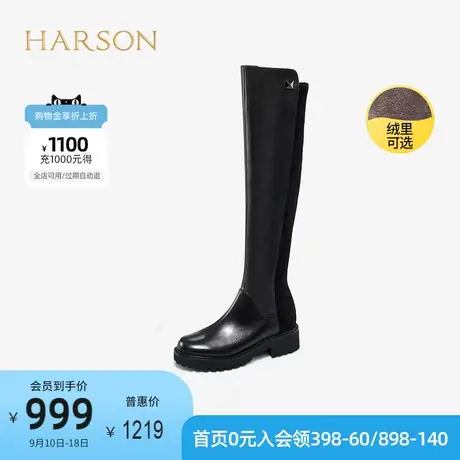 哈森女靴冬季女长筒靴中跟加绒黑色百搭炸街瘦瘦靴子 HA15802商品大图
