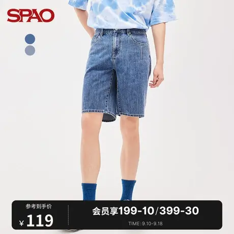 SPAO男士短裤夏季新款宽松休闲牛仔五分裤SPTNC25H17商品大图