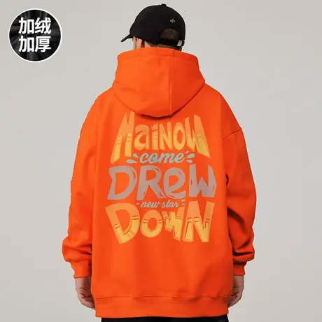 橙色oversize港风连帽卫衣男潮牌ins大码男装秋冬季加绒加厚嘻哈商品大图
