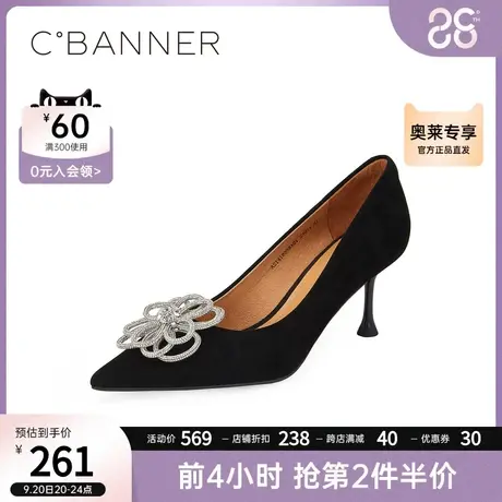 千百度女鞋秋季新款单鞋甜美仙女风高跟鞋约会鞋婚鞋宴会鞋图片