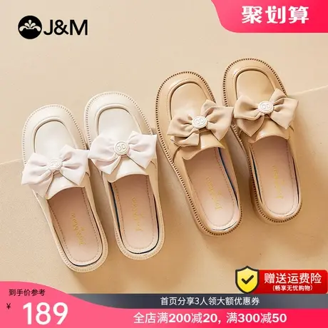 jm快乐玛丽包头拖鞋女2023夏季新款外穿一脚蹬蝴蝶结单鞋小皮鞋女商品大图