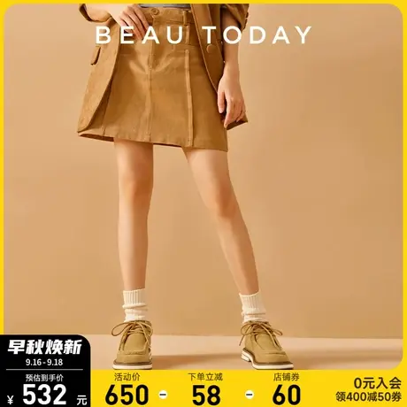 BeauToday真皮时装靴子BT短靴女2023新款春秋单靴英伦风马丁靴女图片