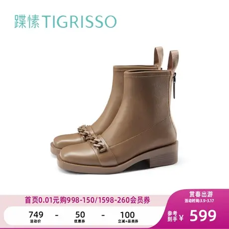 蹀愫冬复古厚底增高弹力袜靴柔软羊皮女鞋靴子TA43715-51图片
