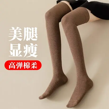 咖啡卡其浅棕色过膝盖长筒袜子女秋冬款半截高桶大腿棉袜少女学生商品大图
