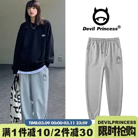 灰色运动卫裤女2024春秋季新款时尚宽松显瘦百搭小个子束脚哈伦裤图片
