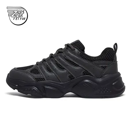 feiyue/飞跃老爹鞋女鞋2025春季复古户外休闲鞋厚底百搭运动鞋052图片