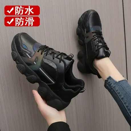 真皮黑色运动鞋女大码41一43春季2023新款老爹鞋防水防滑厨房鞋子图片