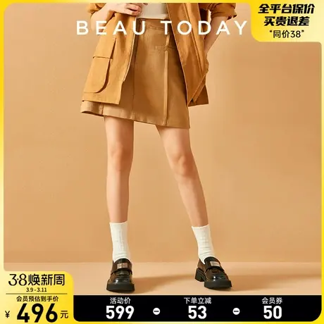 BeauToday厚底乐福鞋加绒女2024新款BT真皮春季复古英伦风小皮鞋图片