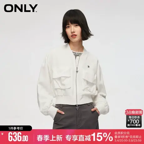 ONLY夏季潮流休闲立领落肩短款棒球服外套女|124136049商品大图