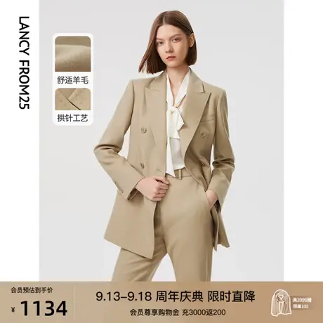 朗姿纯羊毛法式复古气质高级感设计感小众西装外套2023年春季新款图片