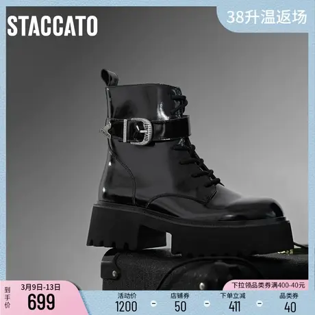 思加图冬季新款英伦风马丁靴加绒短靴洋气时装靴女靴S9681DZ3商品大图