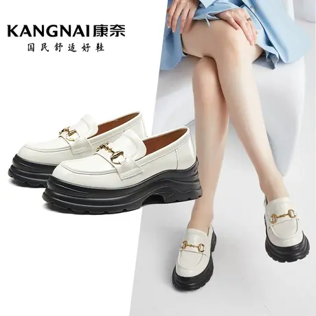 康奈女鞋真皮小皮鞋女英伦风2022新款春季厚底马衔扣乐福鞋女单鞋图片