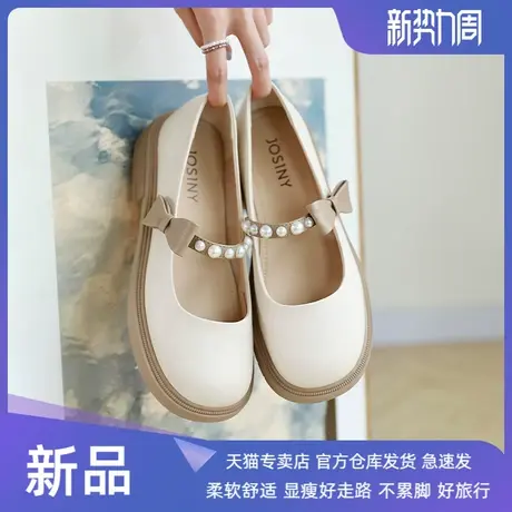 卓诗尼2023秋冬新款小皮鞋学院低跟蝴蝶结单鞋女玛丽珍小跟鞋女秋商品大图