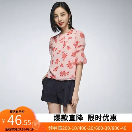 艾格2023春季新款女装休闲时尚百搭设计感小众碎花衬衫z295商品大图