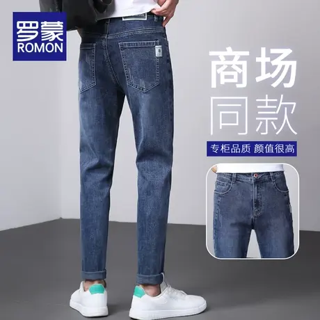 罗蒙男士牛仔裤夏季薄款直筒修身潮牌美式高街休闲九分长裤子男款商品大图