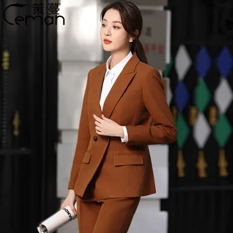 策蔓2023新款西装套装女卡其色气质干练西装外套女年会主持人西服图片