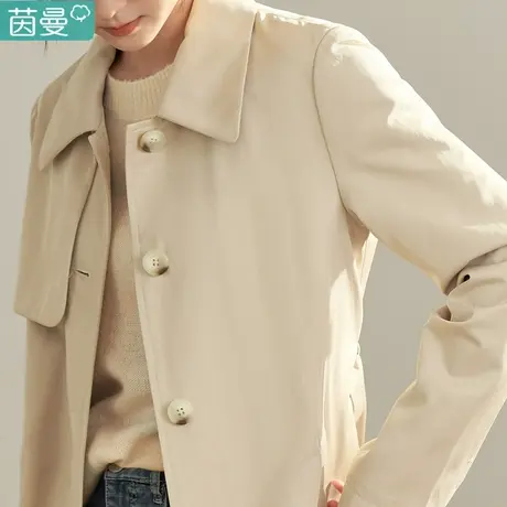 茵曼官方旗舰店女装正肩风衣女2023新款春秋冬法式外套小个子大衣图片
