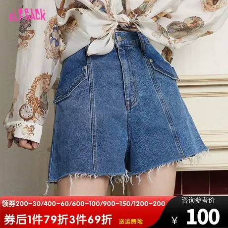 妖精的口袋高腰白色牛仔短裤女2023夏新款小个子a字宽松显瘦裤子图片