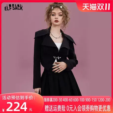 妖精的口袋后背镂空黑色短款西装外套女2023春季新款小西服设计感图片