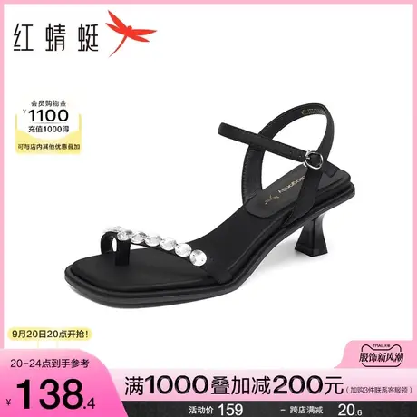 红蜻蜓一字带时装凉鞋2023夏季新款气质通勤女鞋黑色亮片高跟鞋女商品大图