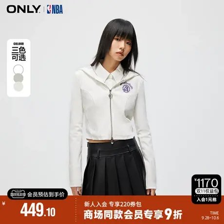 ONLY2023秋季新款NBA联名款时尚显瘦短款连帽卫衣女商品大图