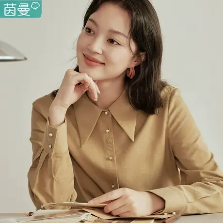 茵曼法式长袖衬衣女士2023新款秋冬季通勤白衬衫上衣百搭职业气质图片
