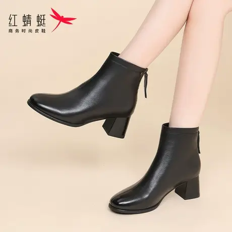 红蜻蜓秋冬季女鞋粗跟高跟鞋靴子女小个子短靴中筒真皮皮靴小裸靴商品大图