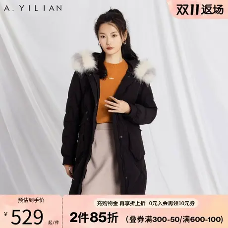 阿依莲2023新款中长款羽绒服女冬白鸭绒大毛领过膝修身保暖厚外套图片