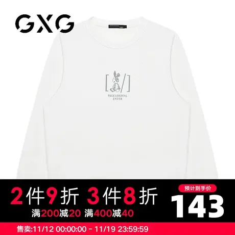 【新品】GXG男装【纯棉】23秋季卡通兔子印花百搭圆领长袖卫衣图片