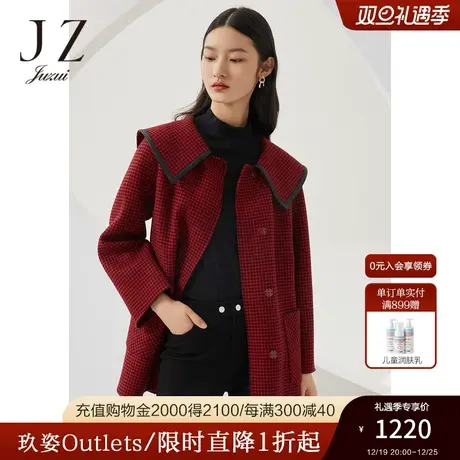 JZ玖姿官方奥莱商场同款千鸟格外套女秋新款绵羊毛大衣JWBQ40529图片