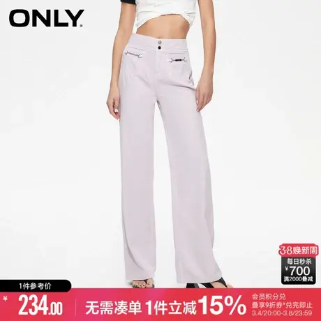 ONLY秋季时尚百搭显瘦高腰宽松阔腿牛仔裤女|123232105商品大图