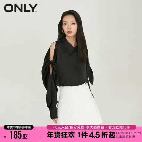 ONLY2023秋季新款休闲百搭气质设计感露肩翻领衬衫女|123205032商品大图
