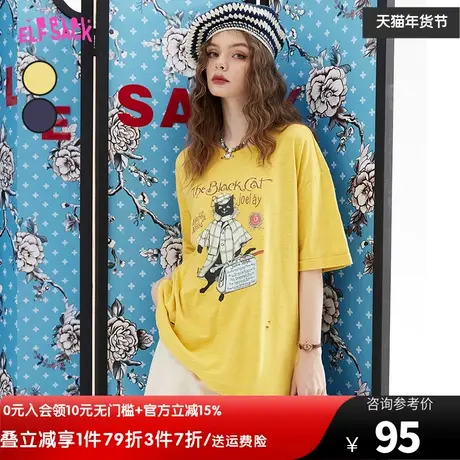 妖精的口袋黄色印花短袖t恤女2023夏季新款半袖小众美式宽松上衣图片