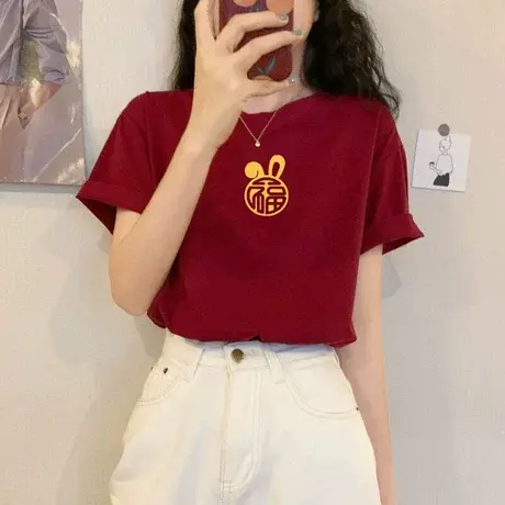 港味复古chic纯棉短袖t恤女韩版潮ins大码本命年酒红色别致上衣夏商品大图