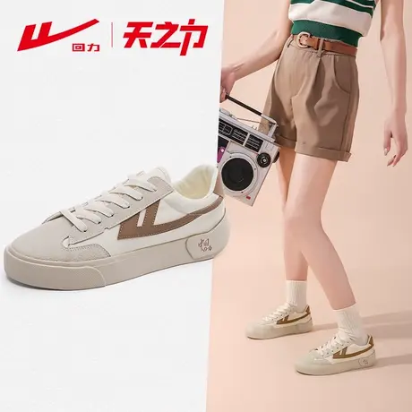 回力帆布鞋2024早春新款时尚黑白撞色休闲鞋潮流低帮男女同款板鞋图片