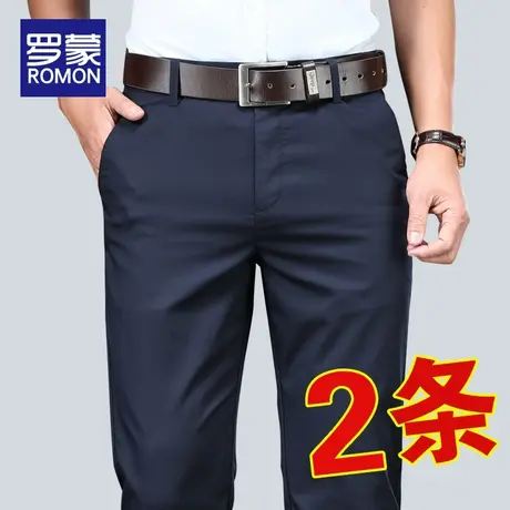 罗蒙冰丝休闲裤男士2023新款夏季薄款宽松直筒商务西装长裤子男款商品大图