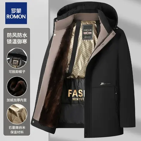 罗蒙男士棉服加绒加厚冬季中老年休闲外套爸爸装御寒防风保暖棉衣图片