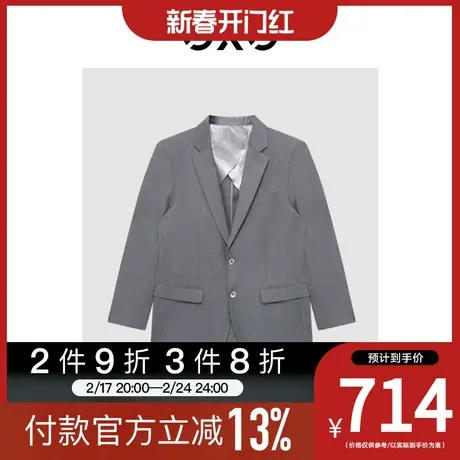 GXG男装[新尚]商场同款灰色简约含羊毛商务西装外套 2023春季新品图片