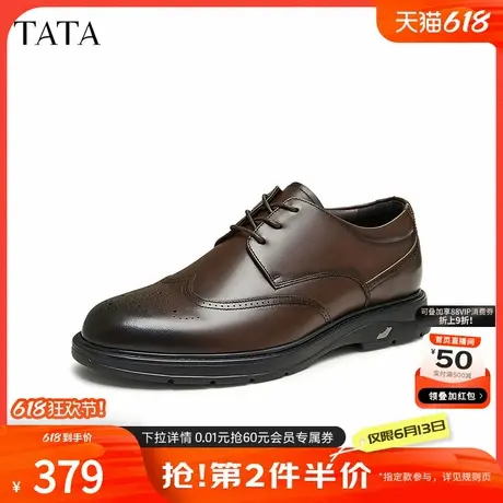 Tata他她商务正装皮鞋男士英伦软底真皮爸爸鞋2024秋新款21036CM4图片