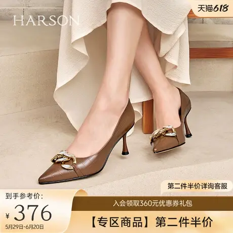 哈森秋季新款时尚通勤尖头不累脚细高跟浅口单鞋女HL226003商品大图