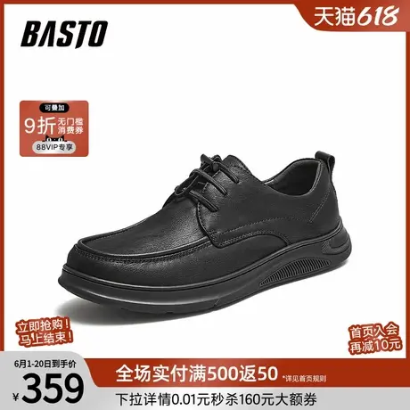父亲节礼物百思图商场新款懒人一脚蹬布鞋户外男休闲鞋59776CM5商品大图