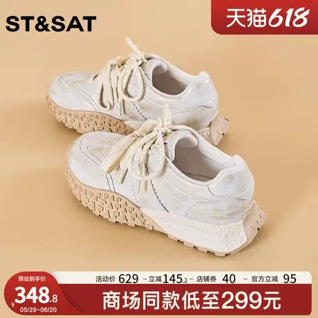 星期六厚底德训鞋女款2025年春季新款系带轻便运动板鞋时尚休闲鞋商品大图