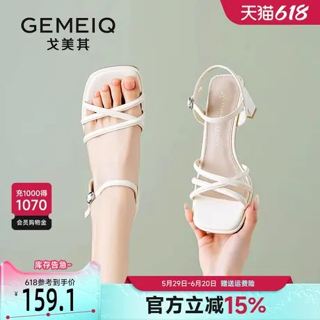 戈美其露趾罗马凉鞋女2025夏季新款外穿细带一字带绝美粗跟高跟鞋商品大图