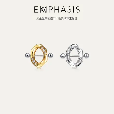 周生生集团旗下品牌EMPHASISI越系列18K黄白分色黄金耳环92990E商品大图